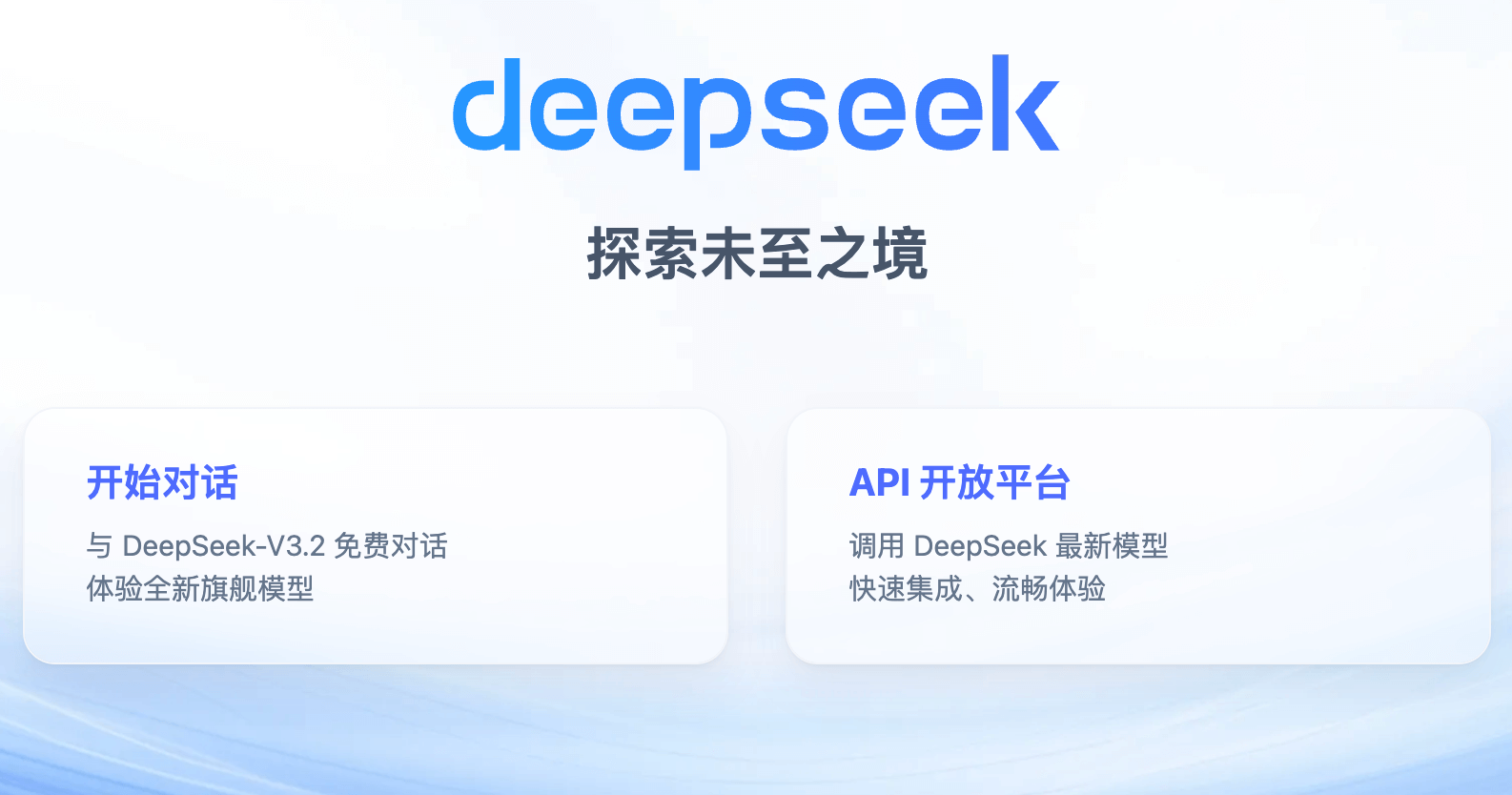 截屏2026-01-30 16.04.13.png